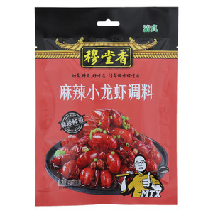 穆堂香麻辣小龙虾调料