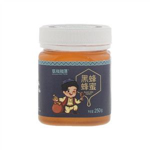 草原部落黑蜂蜂蜜