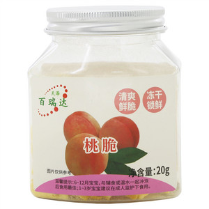 天泽百瑞达冻干桃脆