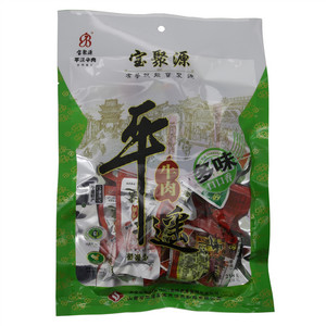 宝聚源 平遥牛肉  （多味 口口香）