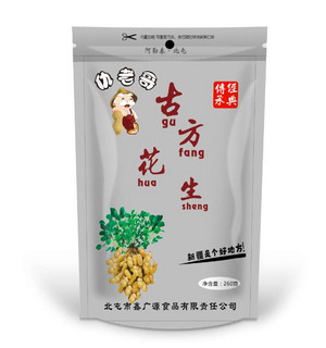 仇老哥古方花生