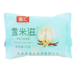 雪汇雪米滋香草口味雪糕