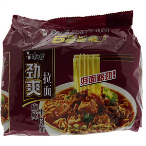 康师傅劲爽拉面麻辣牛肉面袋面五包入