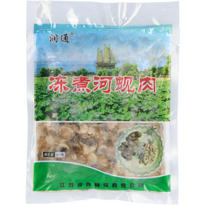 润通冻煮河蚬肉
