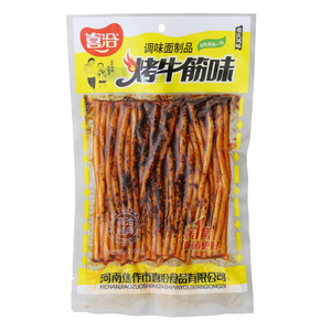 烤牛筋味