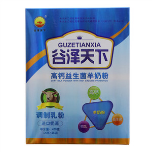 谷泽天下高钙益生菌羊奶粉