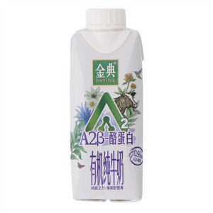 金典A2β-酪蛋白有机纯牛奶