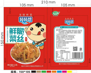 餐餐想鲜脆榨菜丝