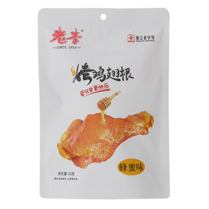 烤鸡翅根（蜂蜜味 ）