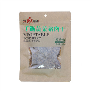 黔五福有点意思手撕蔬菜猪肉干（醇香味）