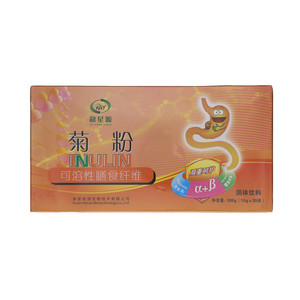 和星源菊粉