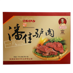 潘佳驴肉