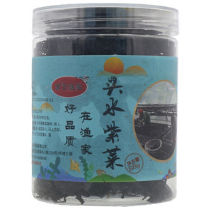 南日渔歌头水紫菜