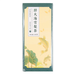 萃莼堂胖大海雪梨茶
