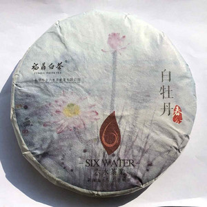 春分白牡丹饼
