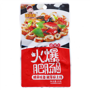 火爆素肥肠