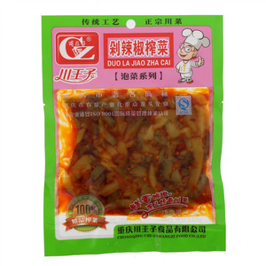 川王子剁辣椒榨菜酱腌菜类