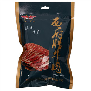 西府腊牛肉