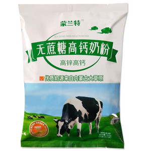 蒙兰特无蔗糖高钙奶粉