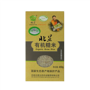 北显有机糙米