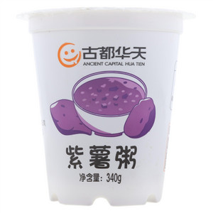 古都华天紫薯粥