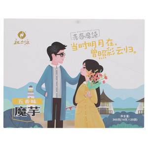 祝尔慷五香味魔芋