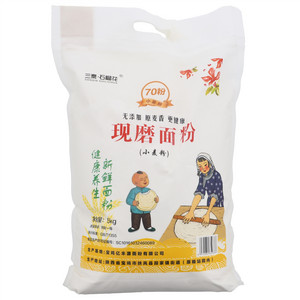 三秦?石榴花小麦粉