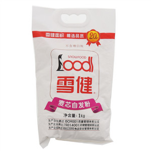 雪健自发小麦粉