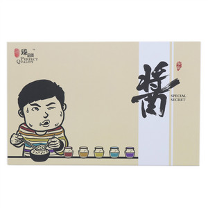 臻品质酱