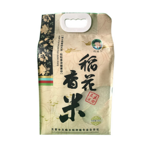 稻花香米(真空装)
