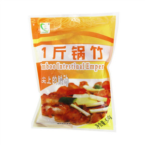全棋食品1斤锅竹