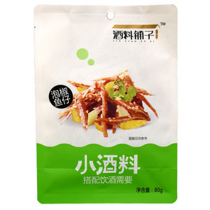 酒料铺子泡椒鱼仔小酒料