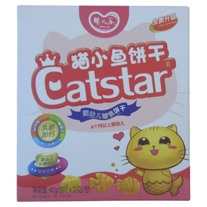 婴儿乐猫小鱼饼干（乳酪加钙）