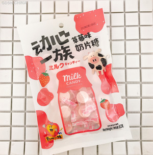 动心一族草莓味奶片糖