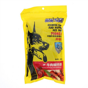 蒙贝牛肉缠钙骨