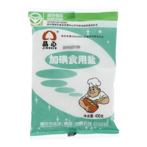 晶心加碘食用盐