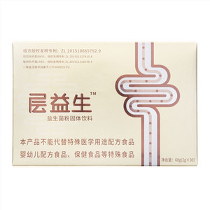 层益生益生菌粉固体饮料