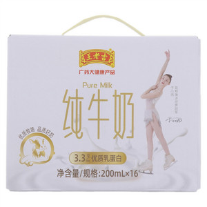 吉如意纯牛奶