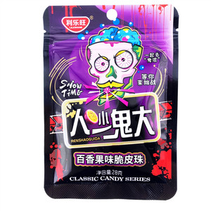 利乐旺人少鬼大百香果味脆皮软糖