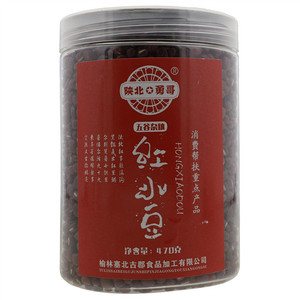 陕北勇哥红小豆