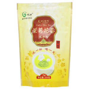 渝云浓香型茉莉花茶（甲级）