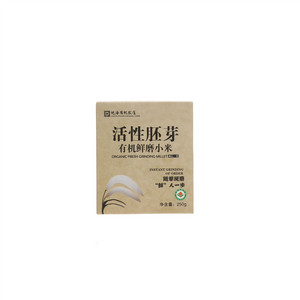 地海有机农庄有机鲜磨小米