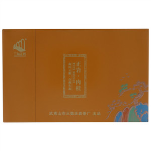 三姑正岩正岩肉桂