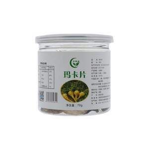 百樂春玛卡片