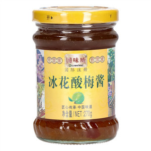 国味威冰花酸梅酱