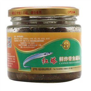 鲜炸带鱼罐头