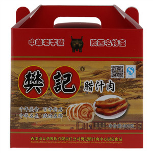 樊记腊汁肉