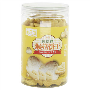 朗小贝0蔗糖星星饼干80g（盒装）