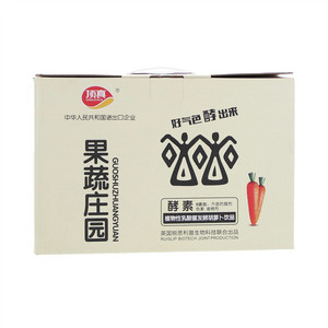 顶真植物乳酸菌发酵胡萝卜饮品