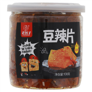 君仔豆辣片（超辣味）